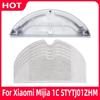 Для Xiaomi Mijia 1C STYTJ01ZHM бак для воды ткань швабра запасные части домашний робот пылесос сменные аксессуары