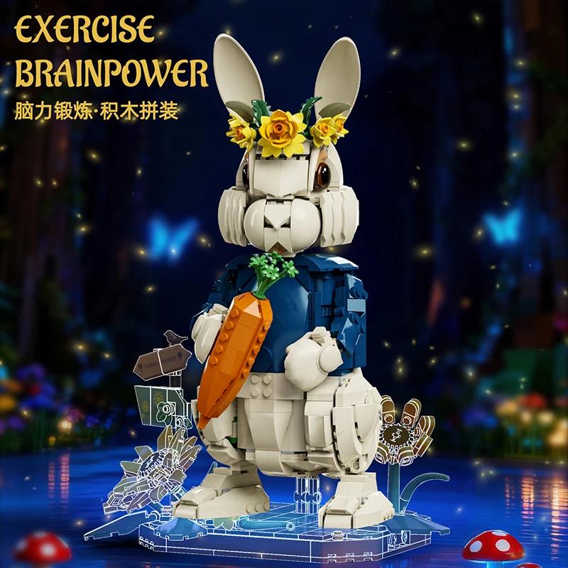 Нетоксичные Строительные Блоки Модель Кролика Кошки Moc Креативные Сельские Морковки Подсолнухи Настольное Украшение Сборка Животные Кирпичные Игрушки Подарки для Детей