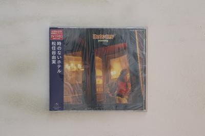 CD ЮМИ МАТСУТОЯ Отель без времени TYCT69039 UNIVERSAL 2013 Япония Оби Японский Поп-рок Б/У