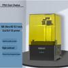 PMAX Y1520/16K 10,1" Высокоточный монохромный ЖК-дисплей 3D-принтер