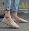 Retro Low-Top Espadrilles: Breathable, Sweat-Absorbing, Classic Loafers (Not Washable)