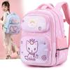 Cool Modern Nylon Book Bag For Big Class Elementary Kids Breathable And Spine-protecting
