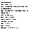 Carbon Fiber Table Tennis Racket With Large Head Size High Elasticity G2 Handle Yellow Or Lake Blue Intermediate To