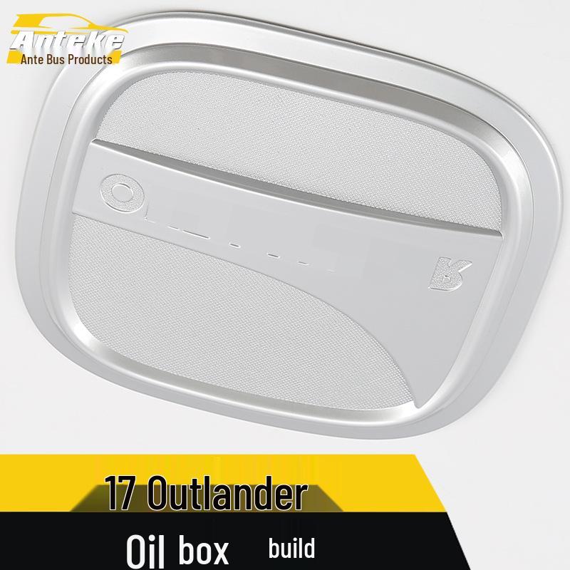 17 Outlander Fuel Tank Cover Guard: Anti-Scratch Filler Cap Protective Film
