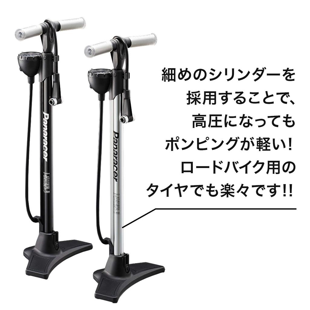 Panaracer Bicycle Adjustable Air Compatible with All Aluminum Inflator, One-touch Installation, Pressure, Valves, Silver, BFP-02AGEZ2-S