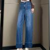 2022 весна осень широкие брюки джинсы в корейском стиле свободные джинсы с высокой талией женские прямые тонкие драпированные прямые джинсы в стиле Харадзюку
