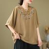 Хлопковая блузка с вышивкой, v-образный вырез, короткий рукав, женский летний корейский свободный топ