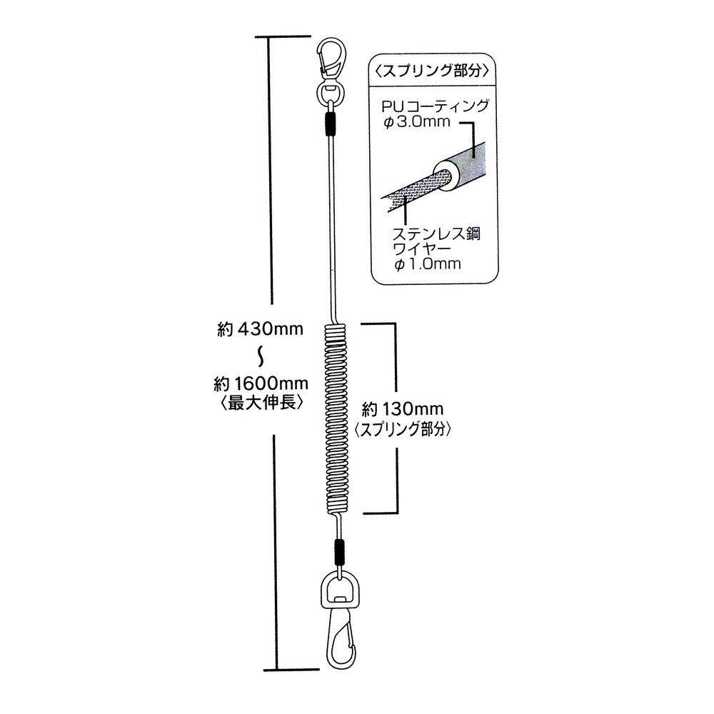 KOZUCHI Страховочный пружинный шнур для рабочего времени, Красный, KSC-001R, Предотвращение падения инструмента