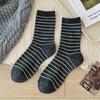 Ladies Autumn Winter Thick Fashion New Grey Medium Tube Socks