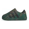 adidas Кроссовки AdiFOM Superstar Olive Strata Black HQ4650