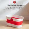 Складное ведро Xiaomi Yijie большой емкости, небольшого размера, емкость 12 л, складная высота хранения 6 см | Многофункциональный инструмент