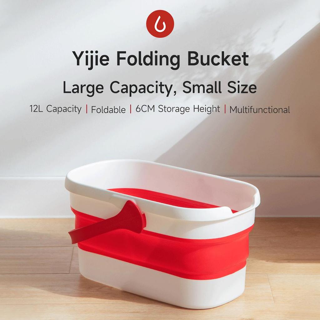 Складное ведро Xiaomi Yijie большой емкости, небольшого размера, емкость 12 л, складная высота хранения 6 см | Многофункциональный инструмент
