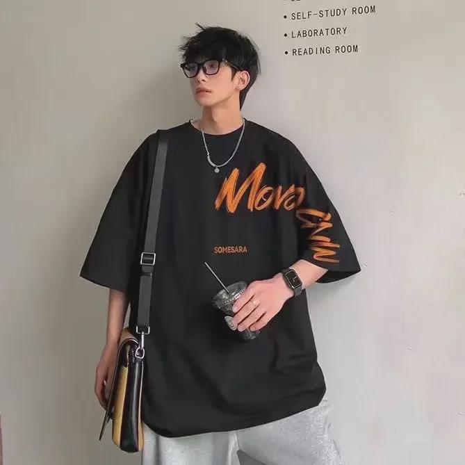 Летняя мужская модная свободная футболка с коротким рукавом