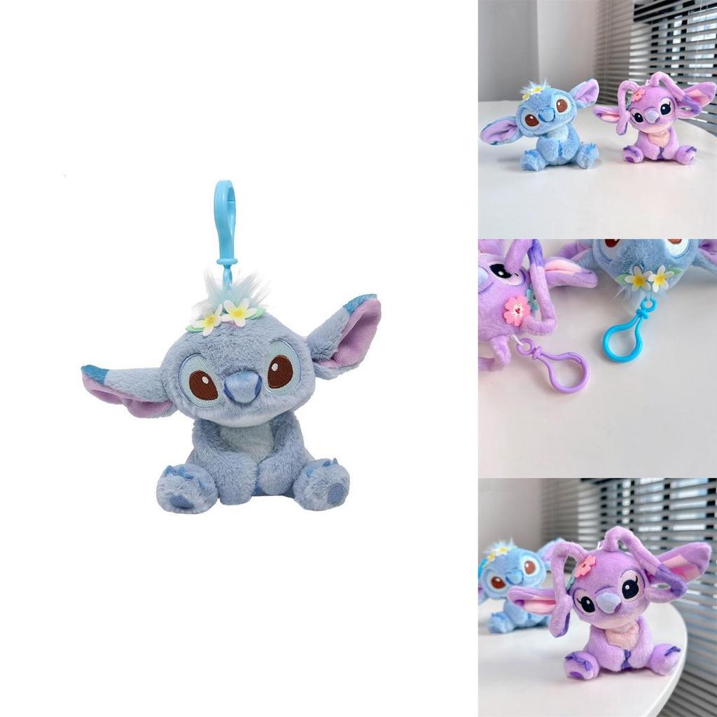 Cuddly Disney Lilo Stitch 3.9in Angel Plush Keychain Soft Stuffed Doll Kids Xmas Gift