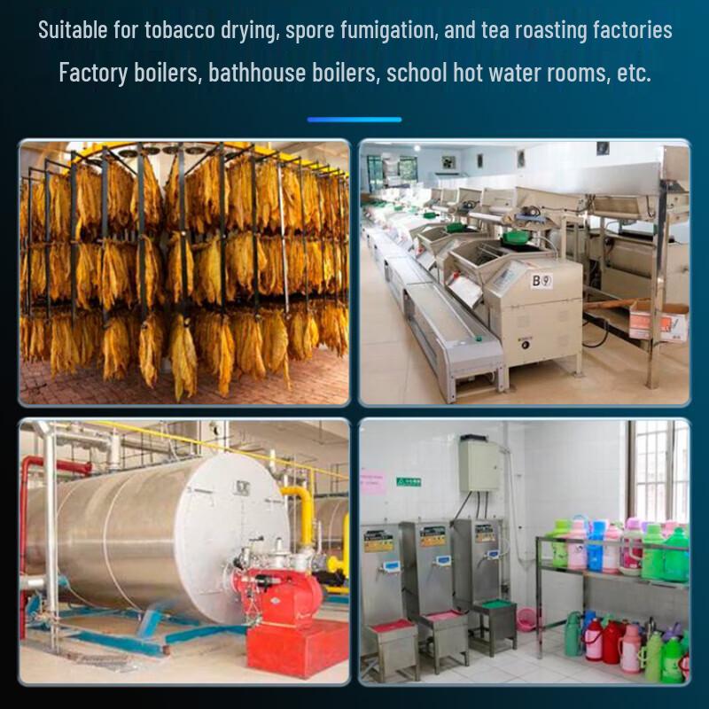 Industrial Biomass Pellet Burner, 400,000 kcal, Knob Control CN plug (adapter included)