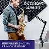 Стойка для микрофона Стойка для микрофона Ножничный зажим для микрофона Совместимость со стандартными амортизаторами Регулируемый угол Складная микрофонная стойка