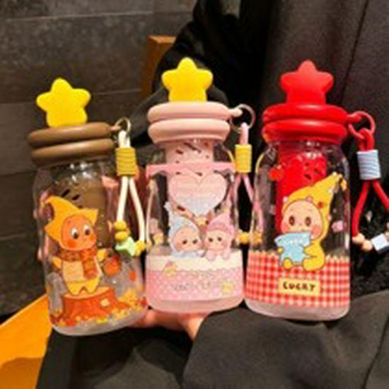 Star Plastic Mother & Baby High-Temperature Resistant Water Cup - Stylish Student Straw Cup for Girls