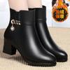 Fashion New Exquisite Women's Snow Boots Winter Warm and Anti Slip Wear Resistant Middle Aged and Elderly Modern Boots with Velvet