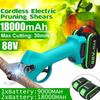88V Cordless Electric Pruning Scissors Shears Rechargeable Garden Pruner Branch Cutter Tool Secateur with Battery