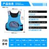 Adult Buoyancy Aid Vest Kayaking Jet Ski Fishing Offshore Rock With Large Pockets EPE Foam Blue Orange