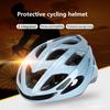 Bicycle Helmet Porous Design Reduce Wind Resistance Ventilation Ultralight Integrally-molded Bike Helmet Outdoor Supplies