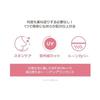 Серия TIRTIR Mask Fit Tone Up (ESSENCE #БЕЖЕВЫЙ) те, кто хочет естественное покрытие, один светлее Skin Beige Up.