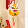 Plastics Lion Dance Bell Decoration With Keychain Car Rearview Mirror Pendant  Kid Girl Boy