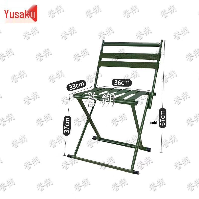 Yushuo Portable Webbing Folding Stool