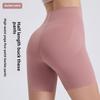 Women's High Waisted Yoga Exercise and Fitness Shorts