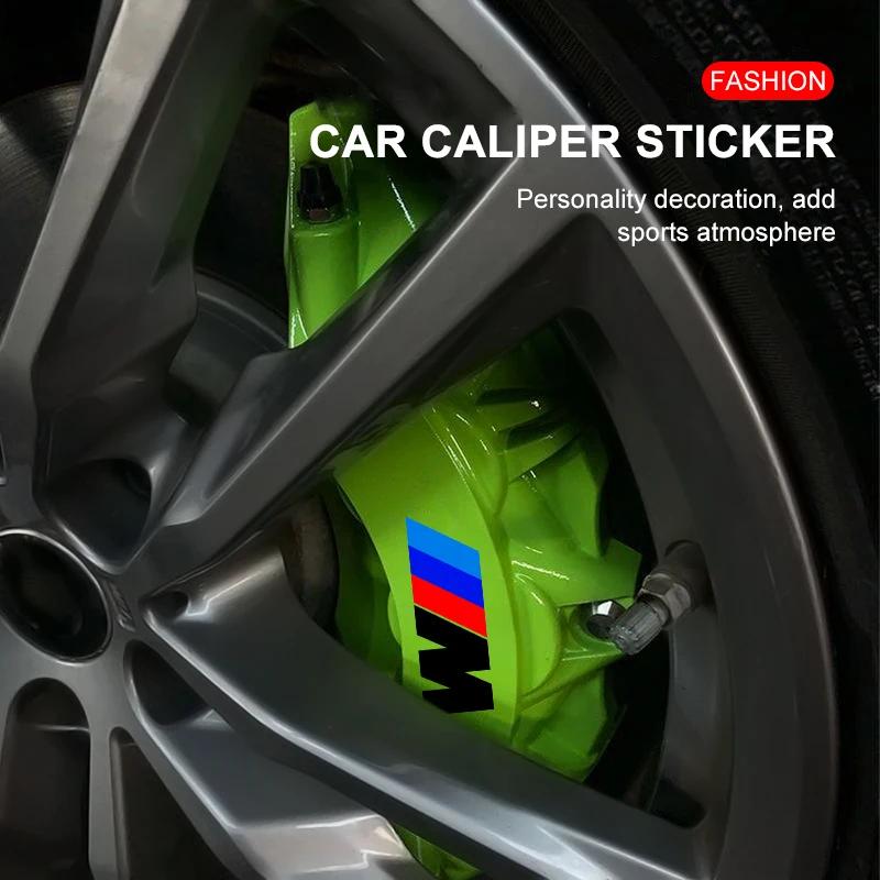 6 шт. Наклейка на тормозной суппорт автомобиля Термостойкая 3D-наклейка Декаль Для BMW M4 M8 5 серии E39 E60 E61 F10 F11 F07 G30 G31 G15 Z4 E89