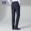 ROMON Men's Wrinkle-Free Four-Way Stretch Straight-Leg Casual Pants