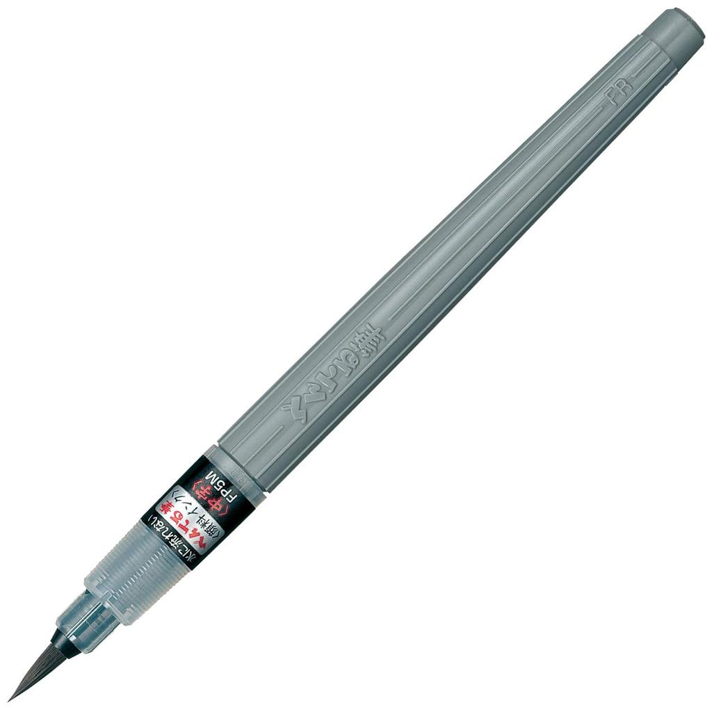 Pentel Brush Pentel Brush Pen Medium Black Pen, XFP5M, Tip,