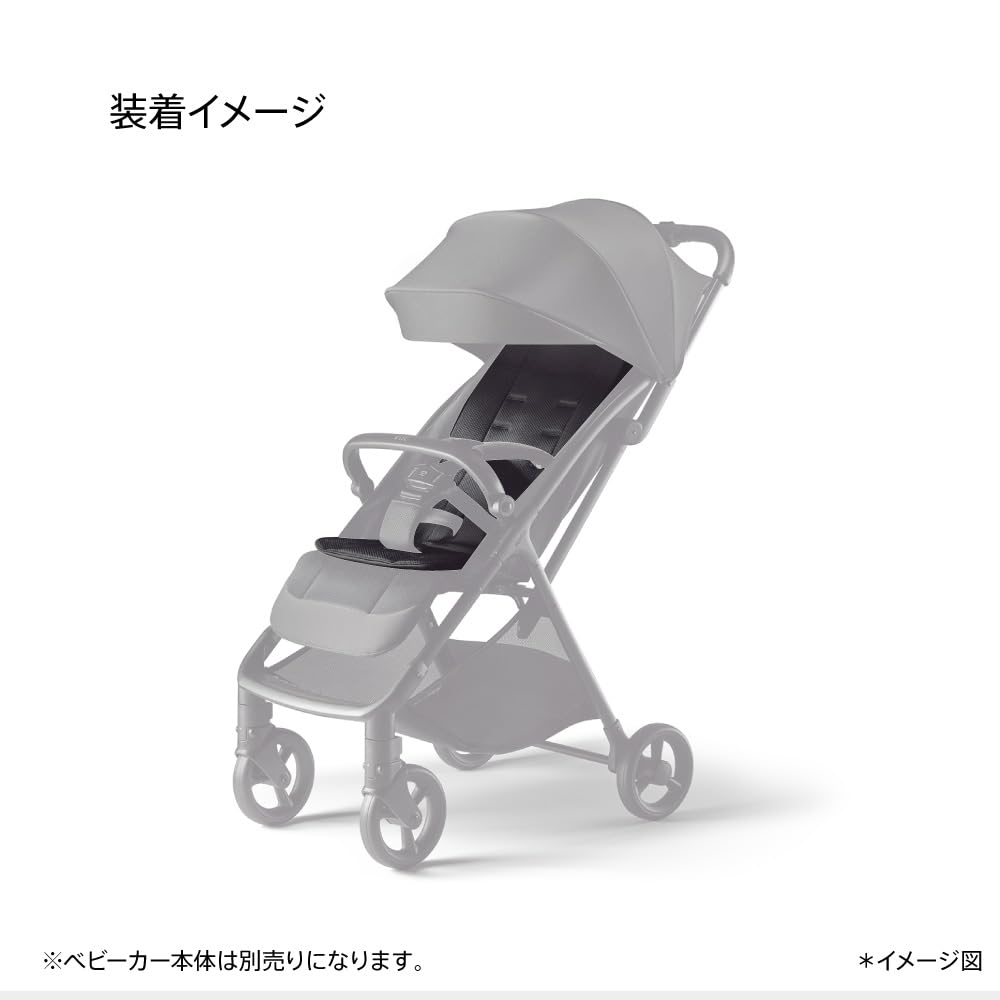 Коляска Aprica Vitto Сиденье Коляски Машинная Стирка 2220528 (Априка) Вариант, Подкладка, Коврик, (черный)