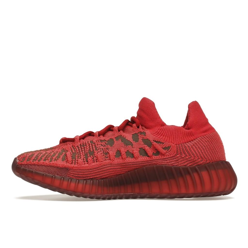 Adidas Yeezy Boost 350 V2 CMPCT Серо-красные кроссовки унисекс GW6945
