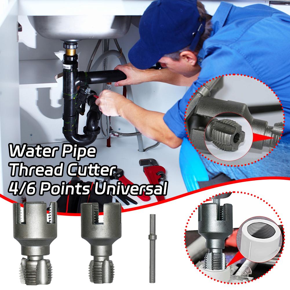 Электрический набор для нарезания резьбы 1/2" и 3/4" универсальная плашка для труб PPR, PE, ПВХ