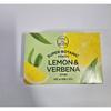 Super Botanic Soap Lemon & Verbena Fragrance Face Wash Soap 80g