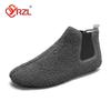 Yrzl Winter Warm Cotton Shoes Men Indoor Home Slipper Thin Bottom Plush Cotton Man Casual Shoes Soft Sole Anti-Slip Slippers Man