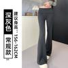 Gray Slightly Pull Casual Pants Children's Summer New Small High Waist Thin Yoga Sports Spring and Autumn Sweatpants