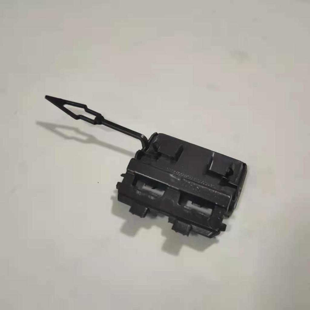 Rear Tow Hook Cover Plate for BMW X5 G05 (Part Number 51128099126)