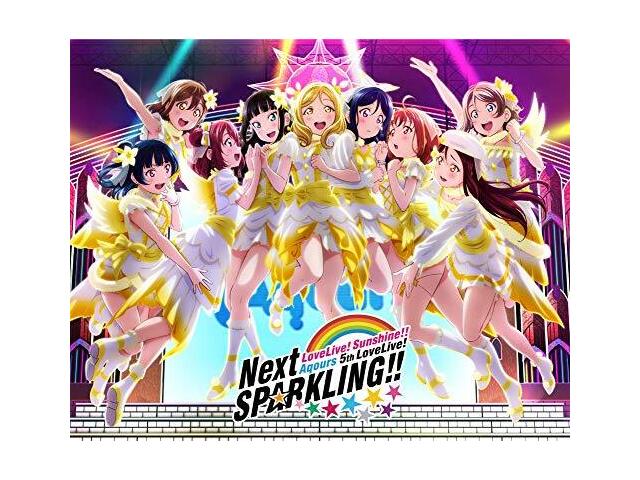 Love Live Sunshine Aqours 5th Next SPARKLING Blu-ray Memorial Box LABX-38390 NEW
