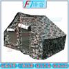 Fēngtā Professional Outdoor & Emergency Tents