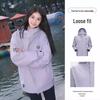 Panda Camel Rain Shell Outdoor Windbreaker
