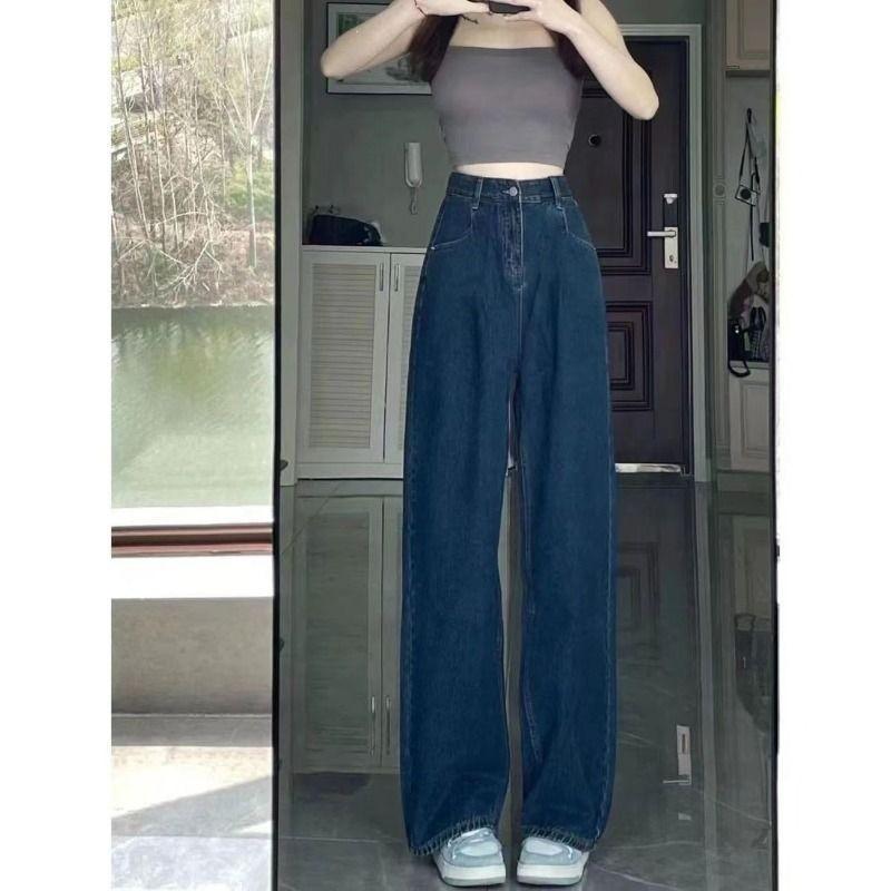 Womens High-Waisted Wide Leg Straight Cut Denim Pants Loose Fit Casual Chic Trousers Pure Color Cotton Blend