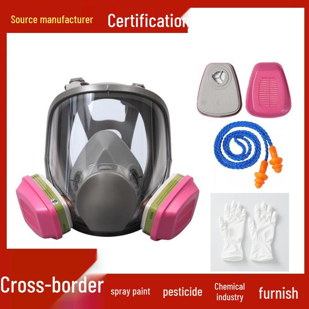 6200 Защитная маска-респиратор для распыления краски, пестицидов, химикатов, газов и формальдегида