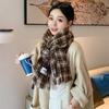 Women's High-End Plaid Korean Cashmere Scarf – Warm, Stylish Shawl for Autumn/Winter