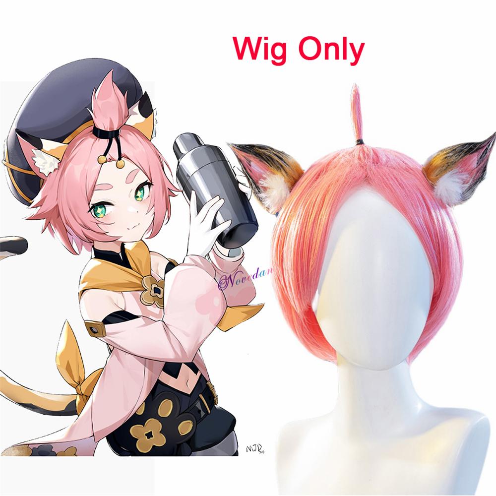 Genshin Impact Diona Косплэй костюм обувь берет шляпа уши парик аниме наряд платье Хэллоуин карнавальная форма женский костюм на заказ