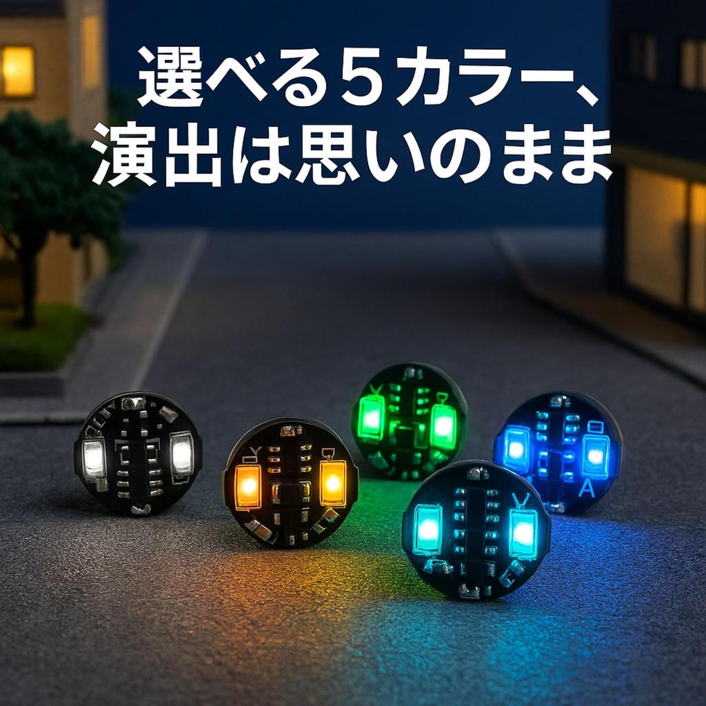 Светодиодный фонарик Lebonarier, 2 светодиода, Постоянный/Мигающий, Магнитный переключатель, Совместим с CR927, Набор из 4 штук (оранжевый)