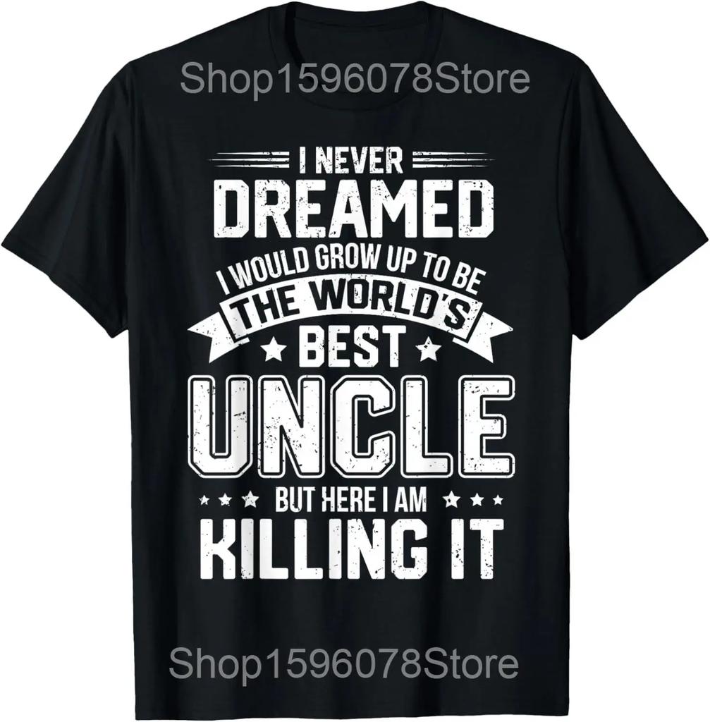Cool Uncle Design Nephew Niece New Uncle T Shirts Unisex Women Cotton Humor Streetwear Fathers Day Uncle Unisex Loose Clothing