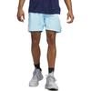 adidas Баскетбольные шорты мужские синие HH8947