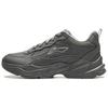 Li Ning Defender AGLU101-2